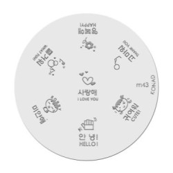 Konad Placa De Diseños Kim43